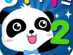 Little Panda Education Game: Math Genius Online